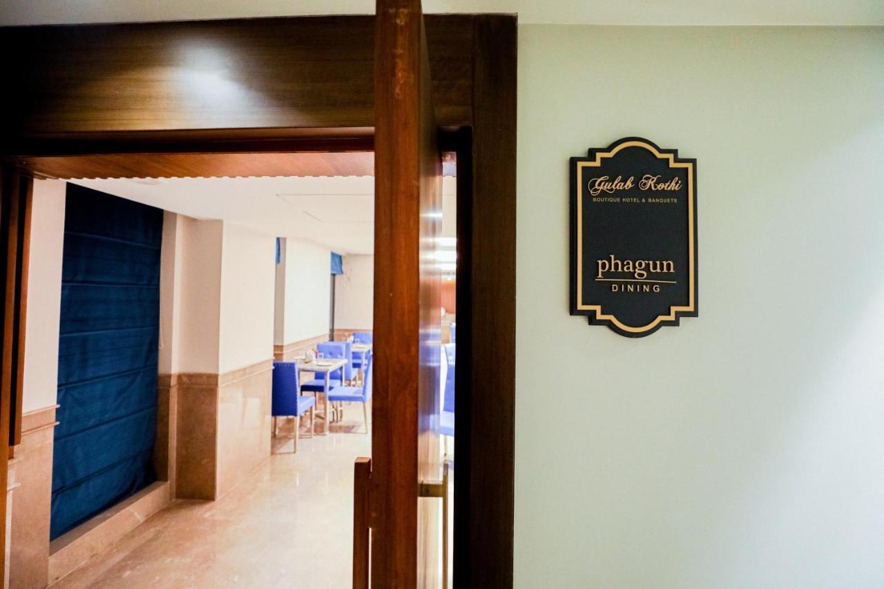 Gulab Kothi By Royal Orchid Hotels Limited Varanasi Exteriör bild
